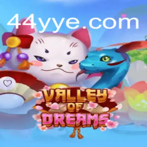 Explorando ValleyofDreams: Aventura e Estratégia no Mundo Virtual de 44YY.com